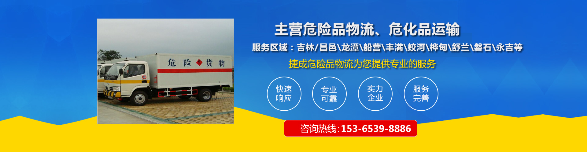 &#20061;&#28216;&#24179;&#21488;&#45;&#20061;&#28216;&#40;&#20013;&#22269;&#41;&#19968;&#31449;&#24335;&#26381;&#21153;&#24179;&#21488;