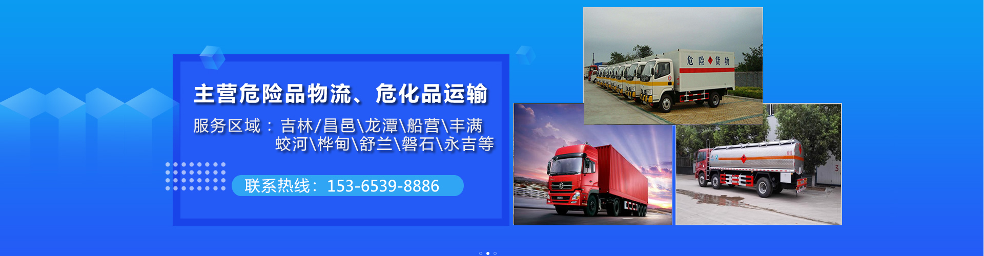 &#20061;&#28216;&#24179;&#21488;&#45;&#20061;&#28216;&#40;&#20013;&#22269;&#41;&#19968;&#31449;&#24335;&#26381;&#21153;&#24179;&#21488;